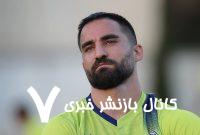 مهرداد محمدی به ترکیه رفت / حضور در اردوی تراکتور و سپس عقد قرارداد