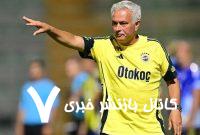 مورینیو: دیر یا زود بر می‌گردم، شک نکنید