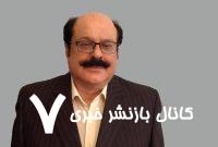 توصیه رئیس سازمان بحران شهر تهران، در پارکینگ‌ها پناه بگیرید؟
