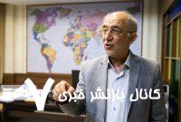 سردار رشید متفکری استراتژیست – خبرآنلاین