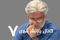 طنز / دادند اگر کلید پهپاد به تو!