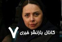 دیپلماسی اخلاقی و زبان مسئولانه در عصر همه‌گیری سیاست