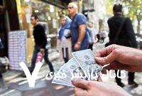 قیمت جدید دلار، یورو و سایر ارزها امروز ۱۷ تیرماه ۱۴۰۴/ دلار یک کانال دیگر سقوط کرد