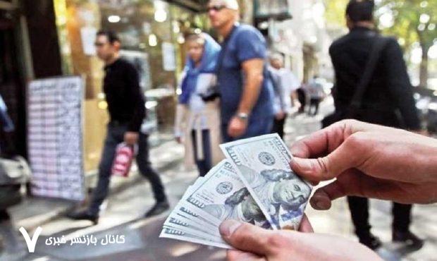 قیمت جدید دلار، یورو و سایر ارزها امروز ۱۷ تیرماه ۱۴۰۴/ دلار یک کانال دیگر سقوط کرد