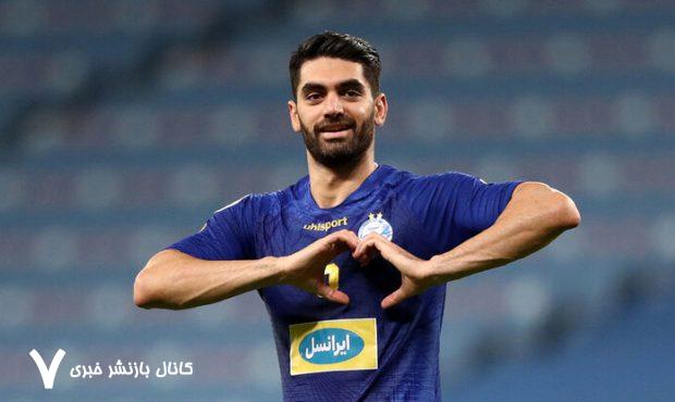علی کریمی را استقلالی بدانید!