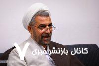 اشعاری به فارسی از قرن پنجم درباره شهادت قاسم، علی اکبر و امام حسین (ع) اشعاری به فارسی از قرن پنجم درباره شهادت قاسم، علی اکبر و امام حسین (ع)