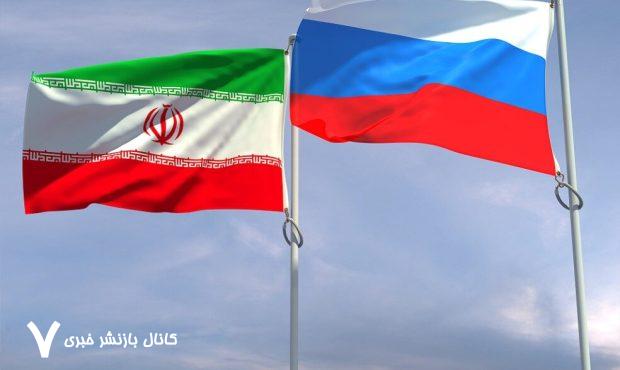 خبر موافقت روسیه با «غنیسازی صفر» از طرف ایران دروغ است؟ / کدام رسانهها آن را منتشر کردند؟ خبر موافقت روسیه با «غنیسازی صفر» از طرف ایران دروغ است؟ / کدام رسانهها آن را منتشر کردند؟