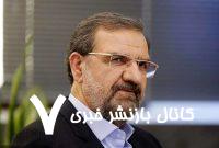 محسن رضایی: ستون این خانه محکم و استوار است/ هیچ طوفانی نمیتواند این خیمه را از جا بکند/ آمریکا هیچ غلطی نمی تواند بکند محسن رضایی: ستون این خانه محکم و استوار است/ هیچ طوفانی نمیتواند این خیمه را از جا بکند/ آمریکا هیچ غلطی نمی تواند بکند