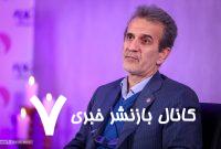 فردای صلح؛ دوست دارم فقط یک بار پدرم را بغل می‌کردم