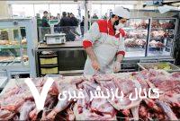 قیمت واقعی گوشت اعلام شد/ صدردادرس: چرا قیمت گوشت داخلی ۳ برابر گوشت وارداتی است؟