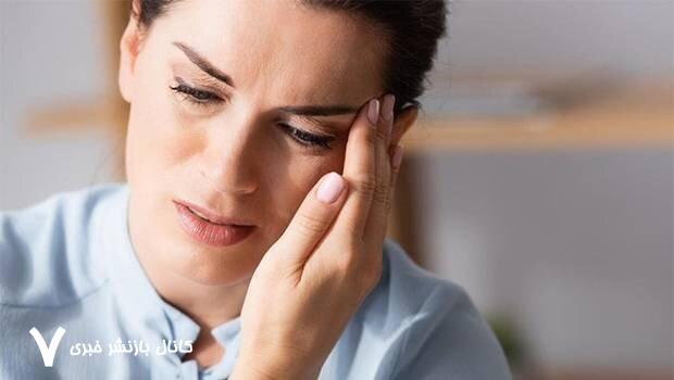 احساس خستگی و درد، چه میزان طبیعی است؟