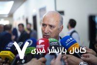 تاج: درباره محرومیت ساپینتو کمیته انضباطی باید پاسخ بدهد/ تیم ملی در مسابقات ساحل عاج شرکت میکند تاج: درباره محرومیت ساپینتو کمیته انضباطی باید پاسخ بدهد/ تیم ملی در مسابقات ساحل عاج شرکت میکند