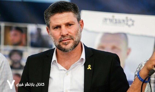 اسموتریچ: ارتش اسرائیل در نوار غزه شکست خورده است