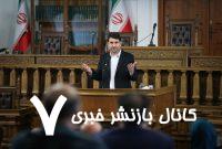 اظهارنظر جدید وزیر ارتباطات درباره اینترنت طبقاتی