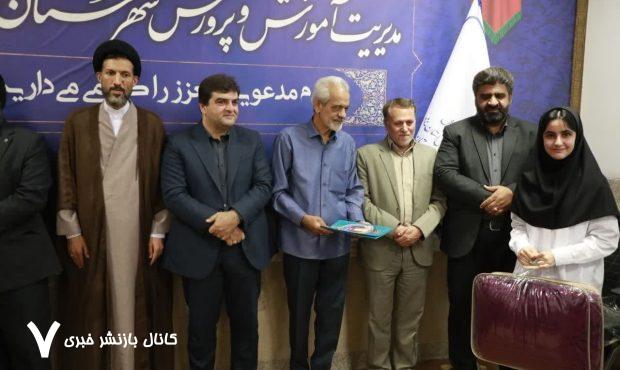 برگزاری جلسه شورای آموزش و پرورش شهرستان اردکان