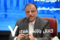 استاندار گلستان: در اوج بحران امنیتی، جریان اقتصادی استان متوقف نشد