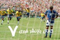 ملاقات خاص بودای کوچک با مسی در آمریکا؛ اگر تفنگ داشتم در آن لحظه خودم را میکشتم! ملاقات خاص بودای کوچک با مسی در آمریکا؛ اگر تفنگ داشتم در آن لحظه خودم را میکشتم!