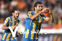 عکس | هافبک سابق چلسی در راه استقلال!
