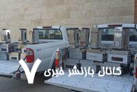 شناسایی بزرگترین مرکز غیرمجاز رمز ارز درچهارمحال وبختیاری