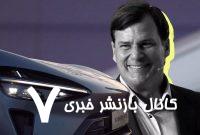 مدیرعامل فورد از خودروسازان چینی می‌ترسد!