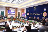 استاندار خوزستان از اجرای بسته جامع مدیریت بحران آب و افزایش رهاسازی آب به ۴۵۰ مترمکعب بر ثانیه خبر داد استاندار خوزستان از اجرای بسته جامع مدیریت بحران آب و افزایش رهاسازی آب به ۴۵۰ مترمکعب بر ثانیه خبر داد