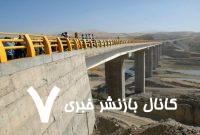 احداث پل بزرگ ماشِنگی استان هرمزگان در مسیر تکمیل نهایی احداث پل بزرگ ماشِنگی استان هرمزگان در مسیر تکمیل نهایی