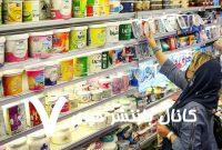 افزایش خودسرانه قیمت لبنیات / قیمت‌های رسمی باید زودتر اعلام شوند