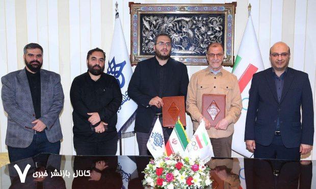 امضا تفاهمنامه همکاری کمیته ملی المپیک و حوزه هنری انقلاب اسلامی