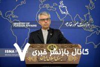 بقائی: عراقچی با لاوروف دیدار می‌کند