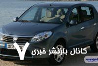 رنو ساندرو دنده‌ ای دست دوم بخریم یا نه؟