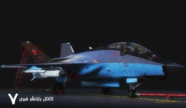 جنگنده نسل ششم روسیه – خبرآنلاین