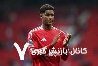 عکس | استقبال ویژه هواداران بارسلونا از رشفورد