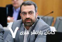 انتقاد نماینده تهران از صداوسیما؛ چرا از پخش آگهی صرفه جویی در مصرف آب هم کسب درآمد می کنند؟!