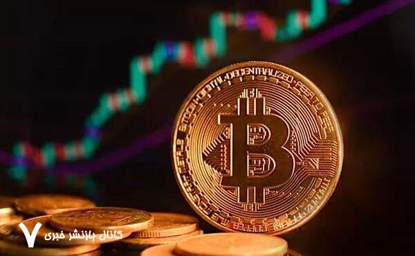 عقب‌نشینی بیت‌کوین از سقف تاریخی/ آیا روند صعودی تمام شده است؟