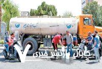 آبفا: با خشکسالی شدید مواجهیم/ ۷۸ درصد خانوارهای تهرانی دو برابر الگوی مجاز، آب مصرف می‌کنند