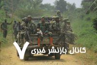 داعش با قمه حمام‌ خون به راه انداخت