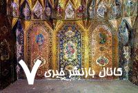 خانه برادر ناصرالدین‌شاه در حال نابودی/ عکس