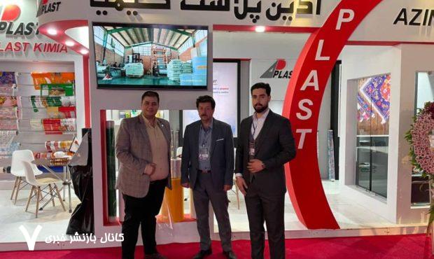 چطور کارخانه آذین پلاست از مشهد به برند جهانی محصولات پلاستیکی تبدیل شد؟ چطور کارخانه آذین پلاست از مشهد به برند جهانی محصولات پلاستیکی تبدیل شد؟