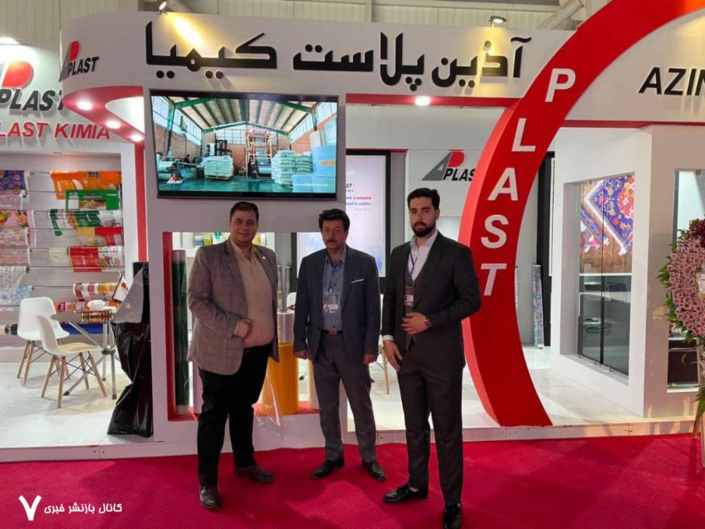 شرکت آذین پلاست توس مشهد با بیش از دو دهه تجربه درخشان، فعالیت خود را در زمینه تولید تخصصی نایلون، نایلکس، فیلم‌های صنعتی و کشاورزی، و بسته‌بندی‌های مدرن پلاستیکی آغاز کرد و امروز به عنوان یکی از مهم‌ترین قطب‌های صنعتی شرق کشور شناخته می‌شود.