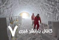 افشای راز ۱.۵ میلیون ساله قدیمی‌ترین یخ زمین