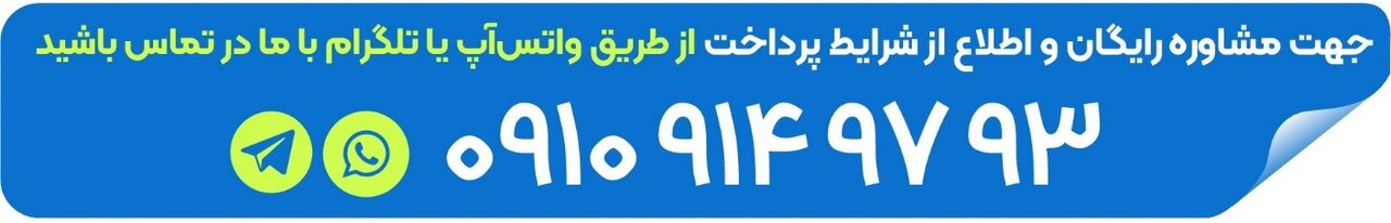 کاشت ایمپلنت دندان بدون درد و با ماندگاری بالا