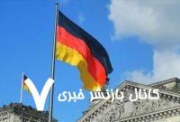 درخواست ۲۰۰ فعال فرهنگی آلمان برای توقف ارسال سلاح به اسرائیل