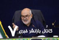 استاندار خوزستان: تسریع در جذب سرمایه‌گذاری و تقویت بخش خصوصی اولویت اصلی استان خوزستان است