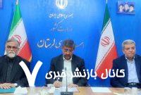 آمادگی بهزیستی کشور برای ساخت شهرک سالمندان در لرستان
