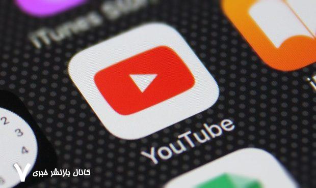 اعتیاد به ویدیوهای کوتاه عملکرد مغز را مختل می‌کند