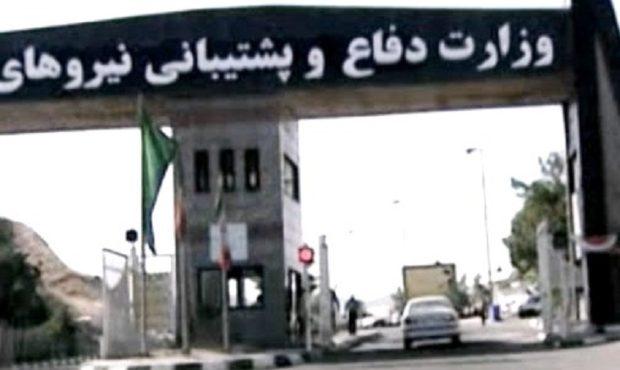 وزارت دفاع: دشمن با هر ماجراجویی در منطقه، سیلی محکمی خواهد خورد وزارت دفاع: دشمن با هر ماجراجویی در منطقه، سیلی محکمی خواهد خورد