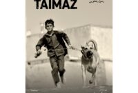 «تایماز» مهمان جشنواره کاپری شد