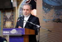 عراقچی پیام صادر کرد – خبرآنلاین