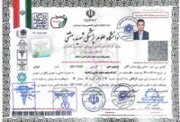 نقش دکتر فریدون حقی در توسعه محصولات سالم و مدیریت علمی برند حکیم برزند مغان