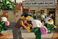 ببینید / انیمیشنی به یاد شهید احمد سالاری که بعد از اصابت موشک اول برای نجات دانش آموزان میناب وارد ساختمان شد